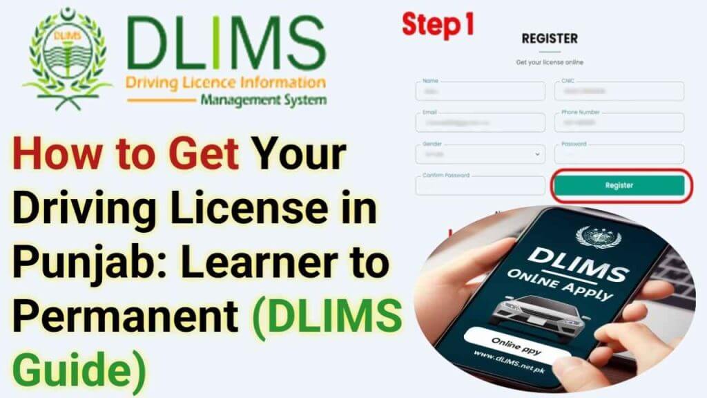 how-to-get-driving-license-via-dlims-punjab