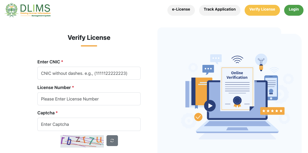 how-to-verify-your-license-using-dlims